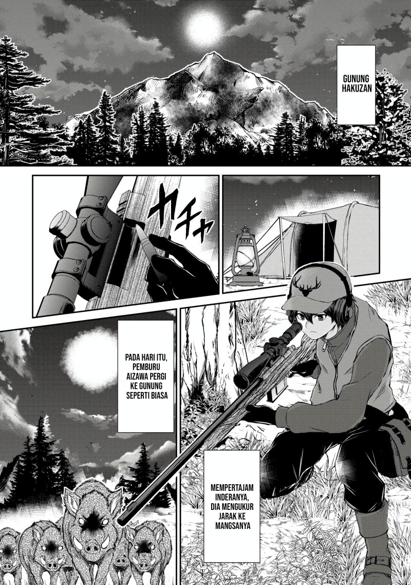 Baca Manga Hirotta Mono Ha Taisetsu Ni Shimasho Kookami Ni Kinirareta Otoko No Teni Monogatari Chapter 1 Gambar 2