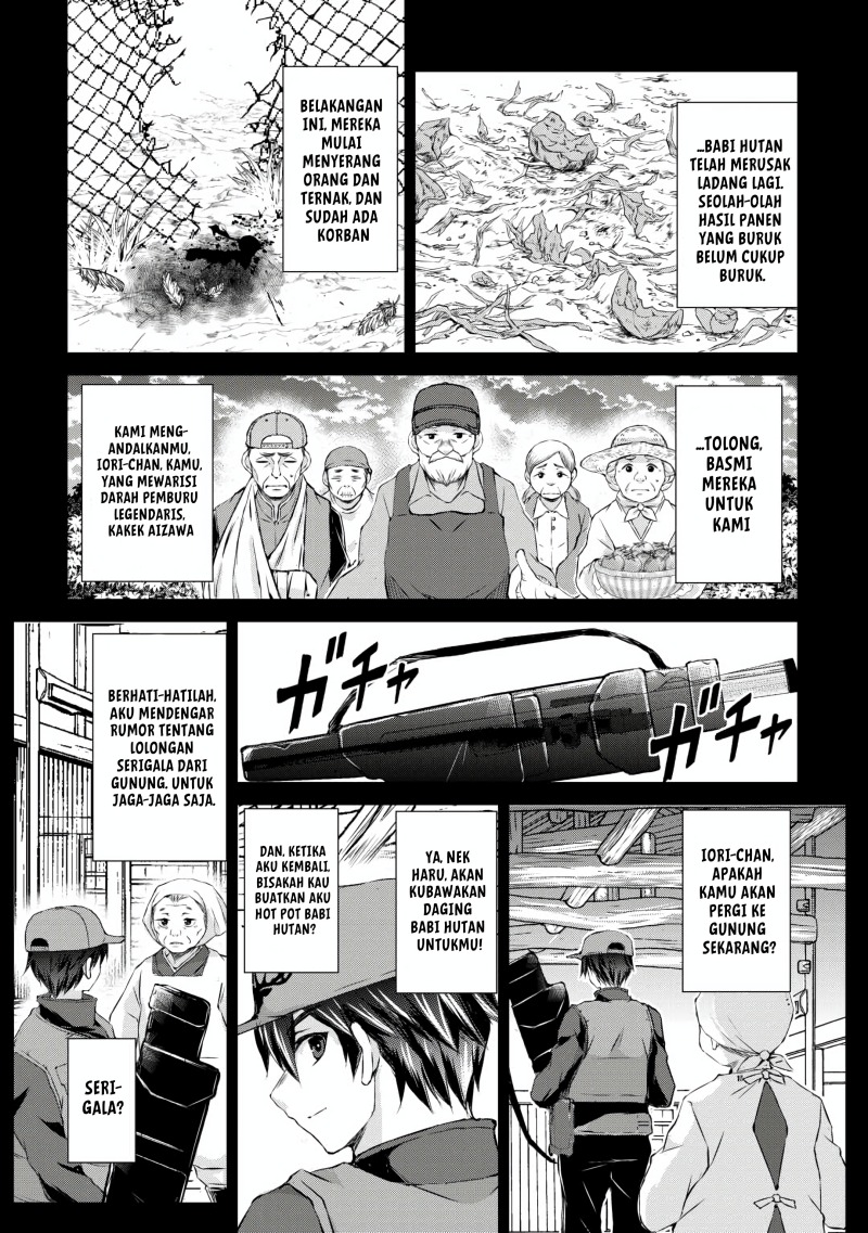 Hirotta Mono Ha Taisetsu Ni Shimasho Kookami Ni Kinirareta Otoko No Teni Monogatari Chapter 1 Gambar 5