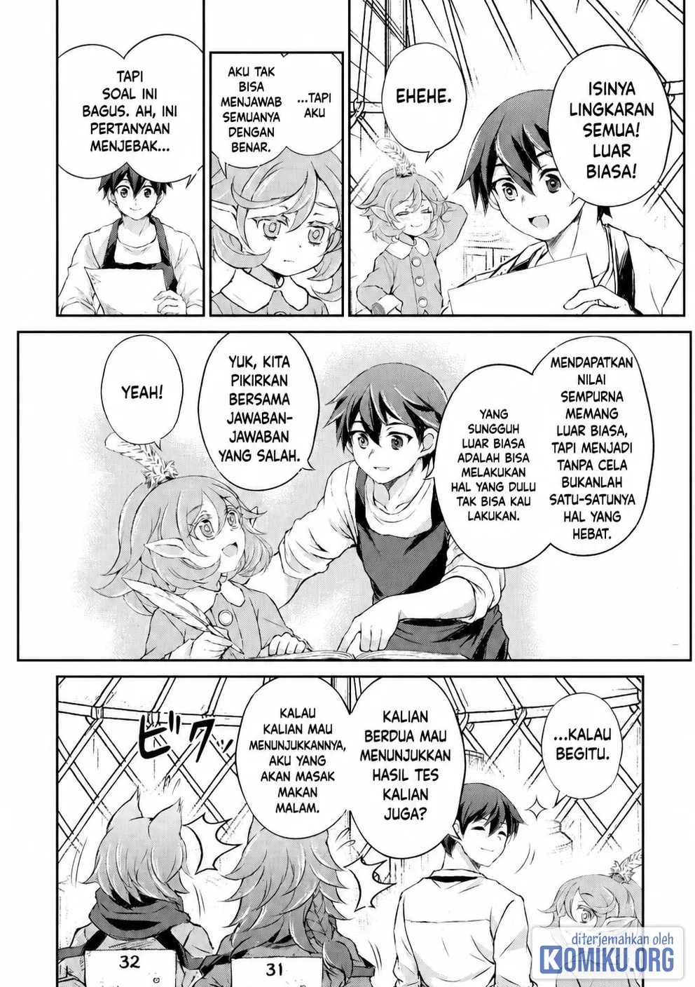 Hirotta Mono Ha Taisetsu Ni Shimasho Kookami Ni Kinirareta Otoko No Teni Monogatari Chapter 17 Gambar 14