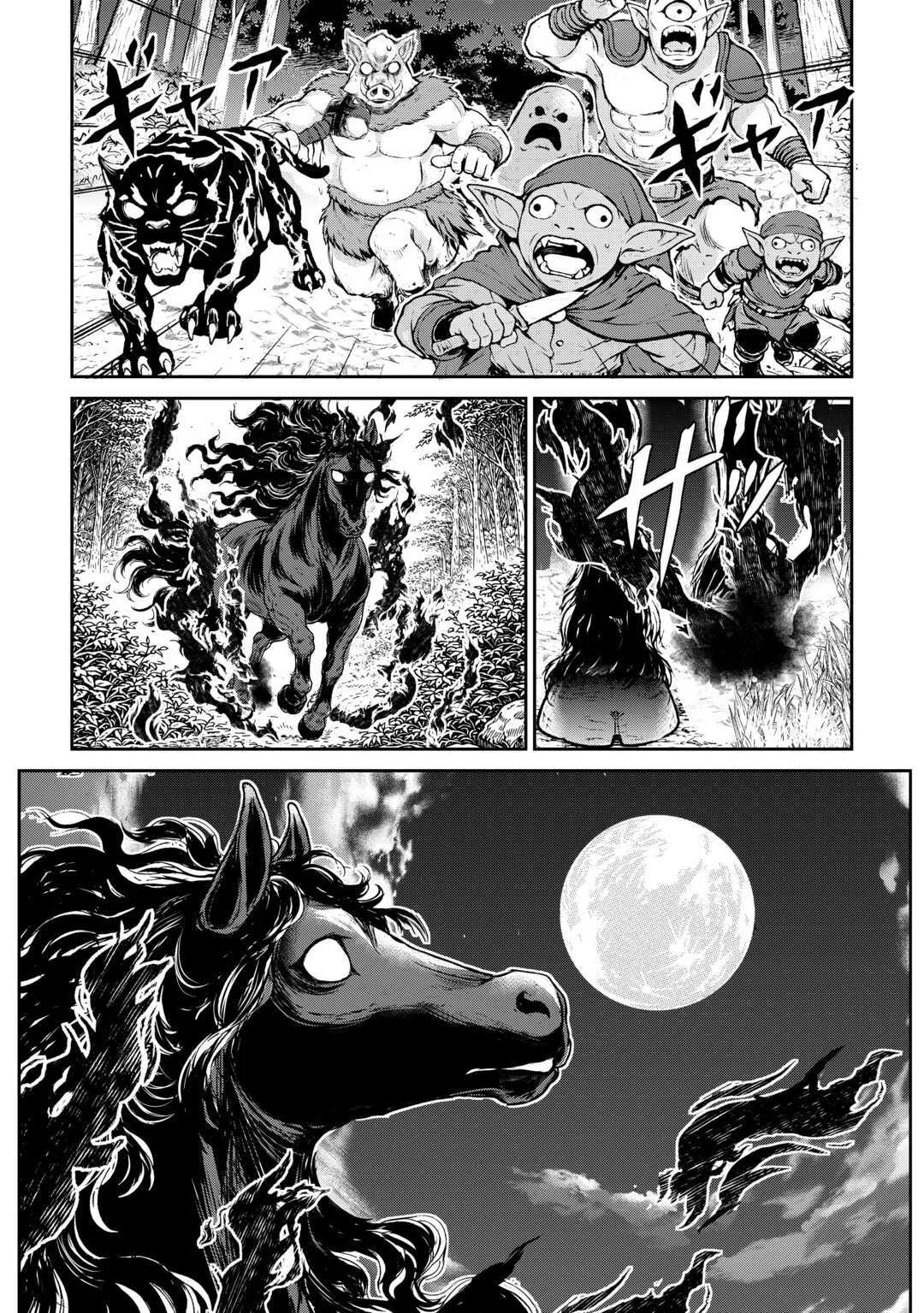 Hirotta Mono Ha Taisetsu Ni Shimasho Kookami Ni Kinirareta Otoko No Teni Monogatari Chapter 17 Gambar 19