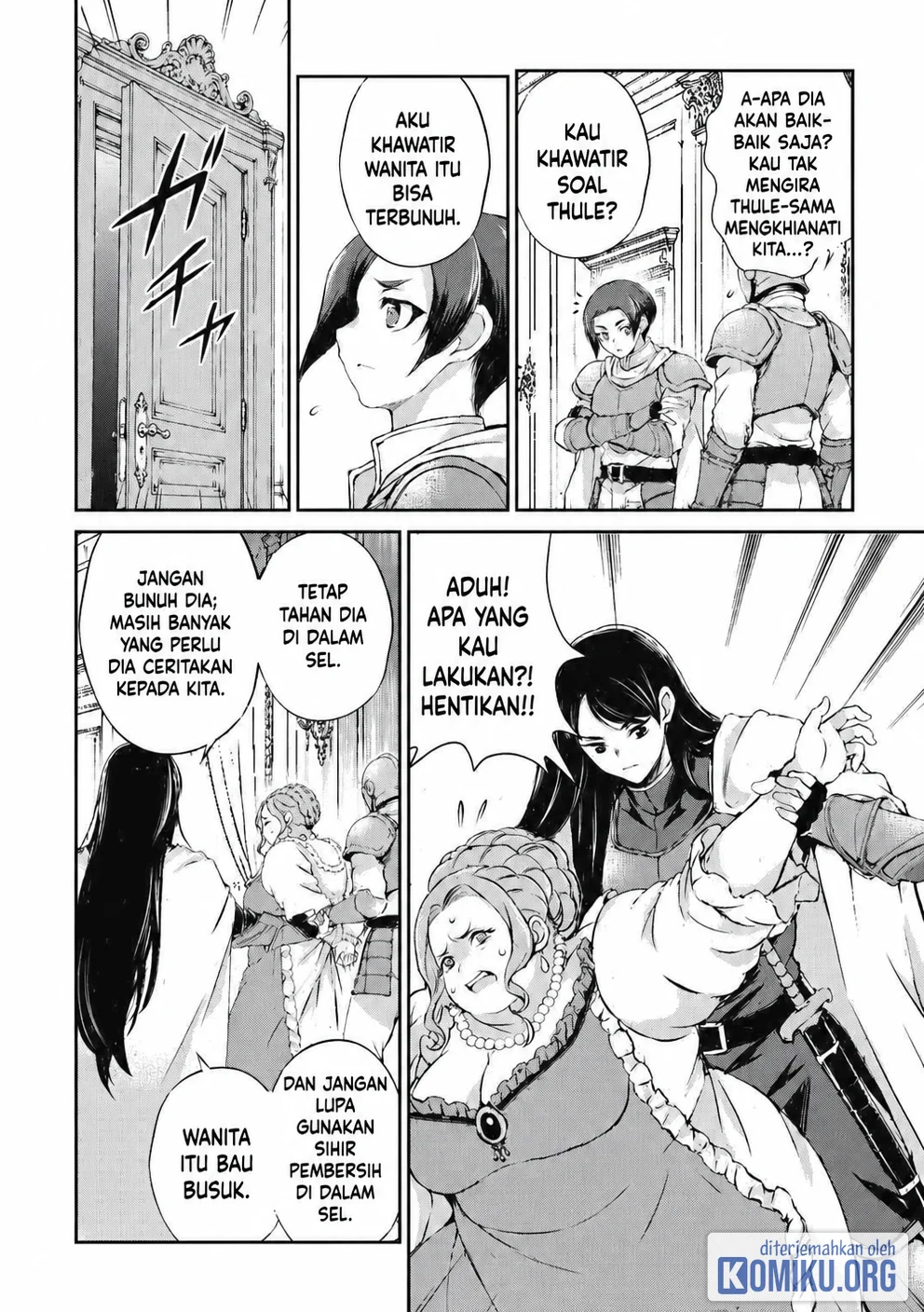 Hirotta Mono Ha Taisetsu Ni Shimasho Kookami Ni Kinirareta Otoko No Teni Monogatari Chapter 21 Gambar 16