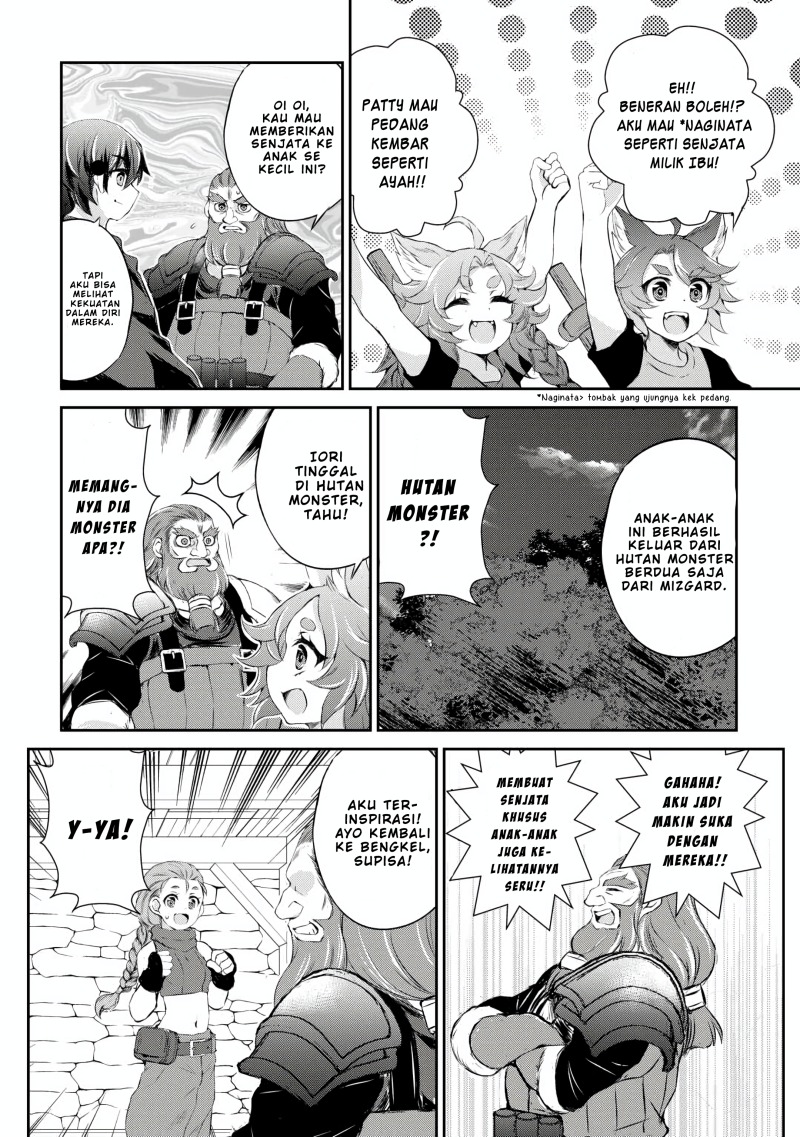 Hirotta Mono Ha Taisetsu Ni Shimasho Kookami Ni Kinirareta Otoko No Teni Monogatari Chapter 5 Gambar 19