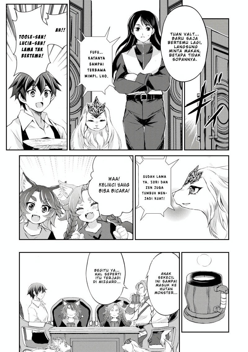 Hirotta Mono Ha Taisetsu Ni Shimasho Kookami Ni Kinirareta Otoko No Teni Monogatari Chapter 5 Gambar 25