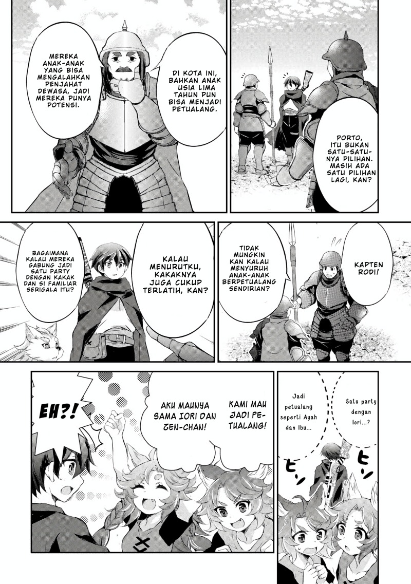 Hirotta Mono Ha Taisetsu Ni Shimasho Kookami Ni Kinirareta Otoko No Teni Monogatari Chapter 5 Gambar 5