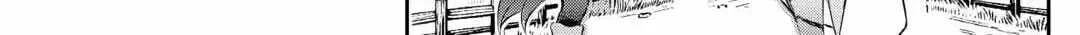 Hirotta Mono Ha Taisetsu Ni Shimasho Kookami Ni Kinirareta Otoko No Teni Monogatari Chapter 9 Gambar 44