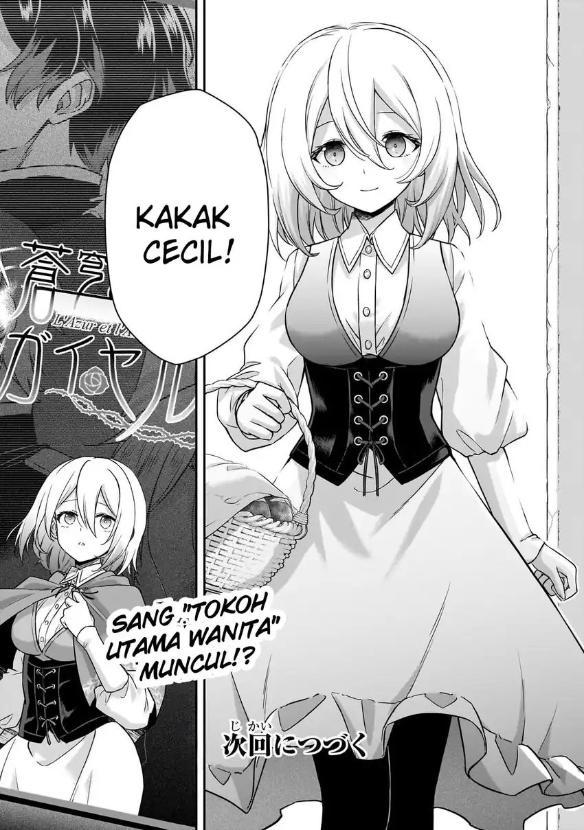 Hissatsu Reijou Liese ~Tensei Shita Saikyou no Koroshiya wa, Yami wo Matou Akuyaku Reijou to Naru~ Chapter 2.2 Gambar 12