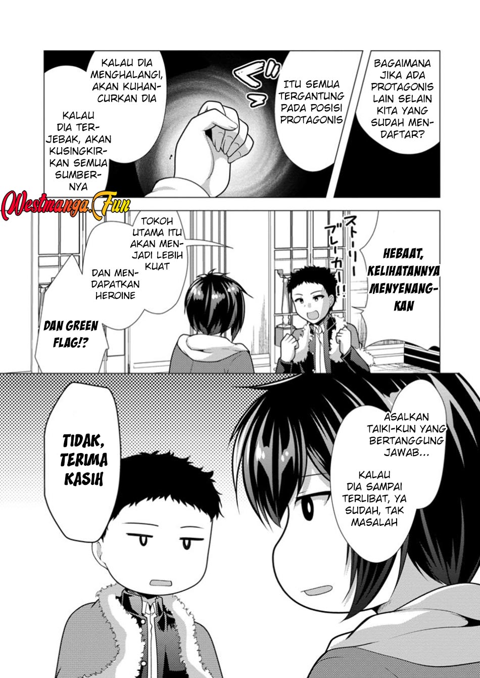 Hisshou Dungeon Unei Houhou Chapter 68 Gambar 22