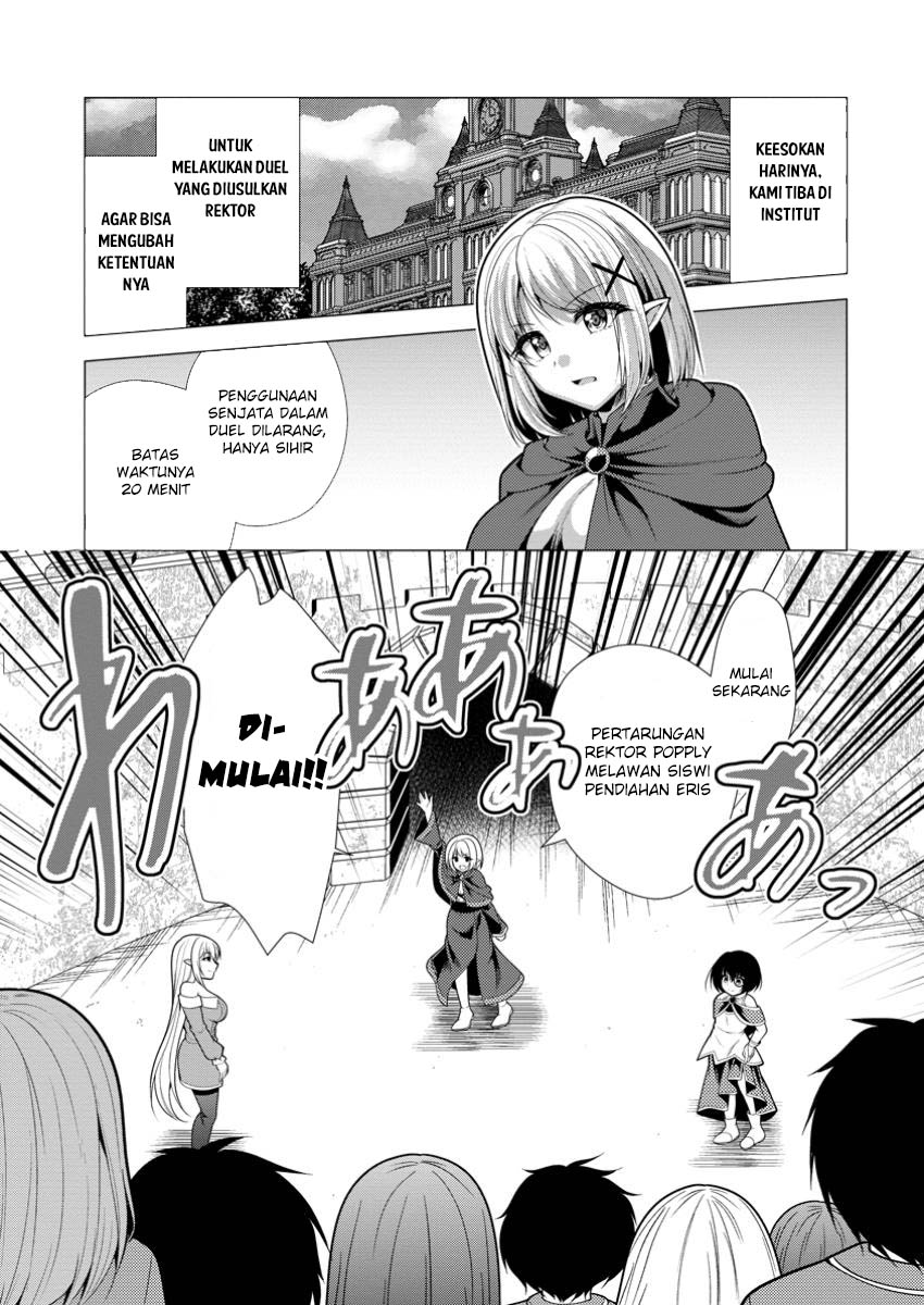 Baca Komik Hisshou Dungeon Unei Houhou Chapter 70 Gambar 1