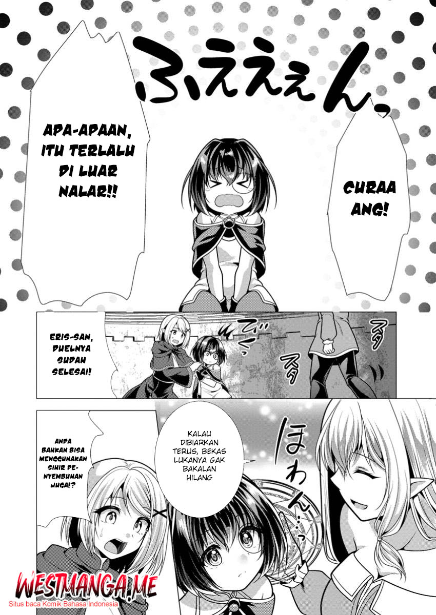 Hisshou Dungeon Unei Houhou Chapter 70 Gambar 11