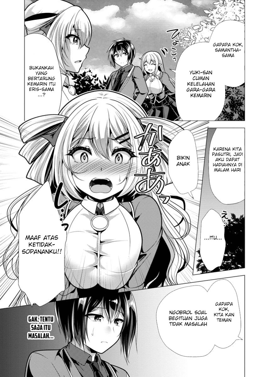Hisshou Dungeon Unei Houhou Chapter 70 Gambar 14