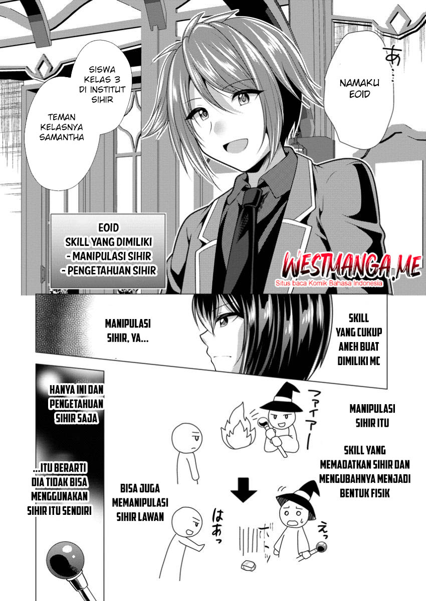 Hisshou Dungeon Unei Houhou Chapter 70 Gambar 24