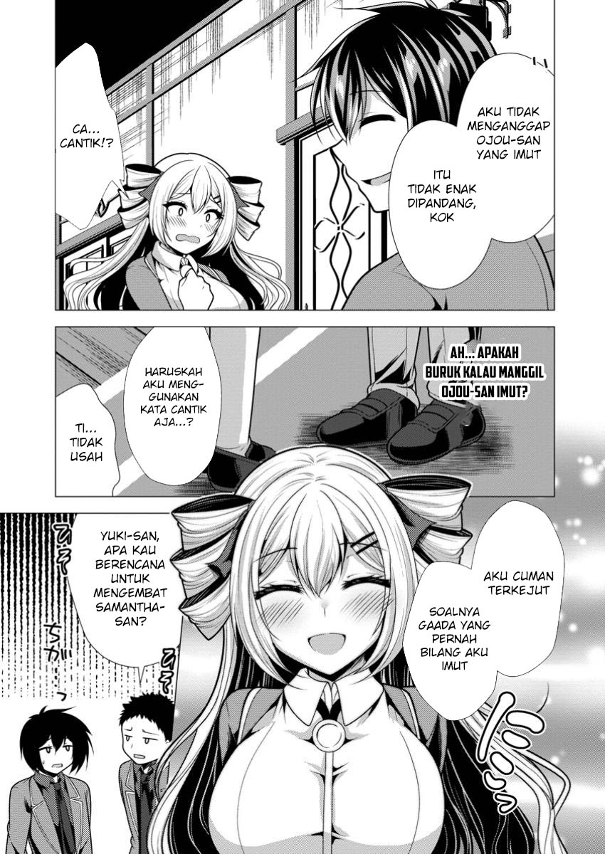 Hisshou Dungeon Unei Houhou Chapter 70 Gambar 29