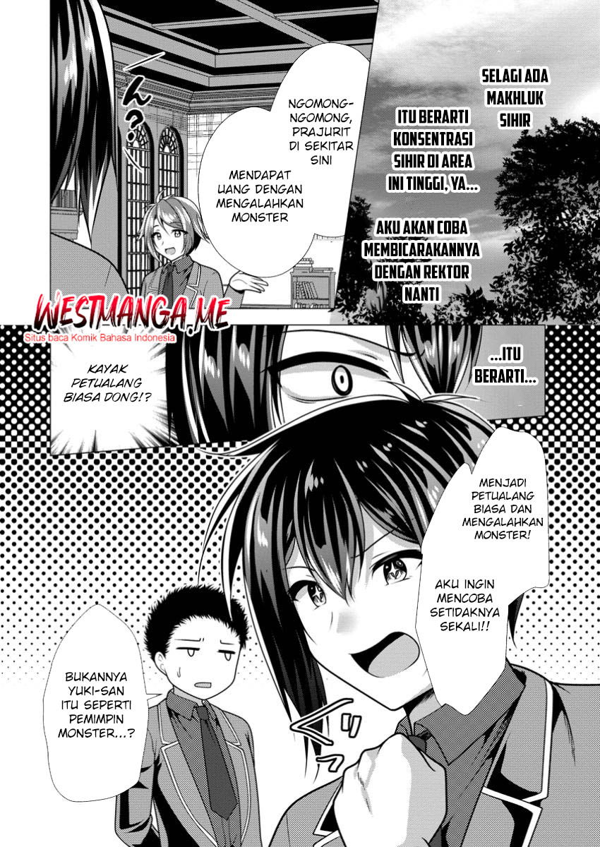 Hisshou Dungeon Unei Houhou Chapter 70 Gambar 32