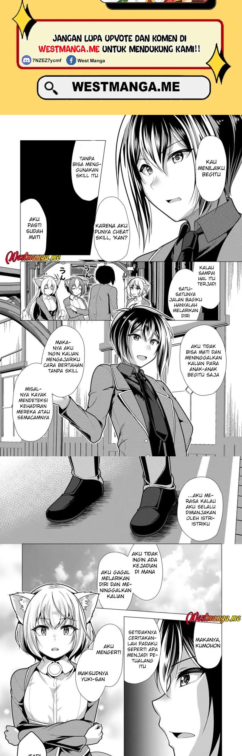 Baca Manga Hisshou Dungeon Unei Houhou Chapter 71 Gambar 2