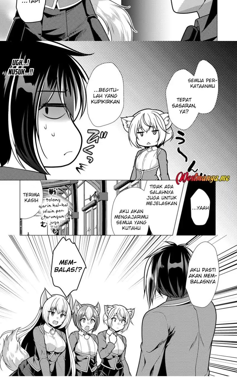 Hisshou Dungeon Unei Houhou Chapter 71 Gambar 3