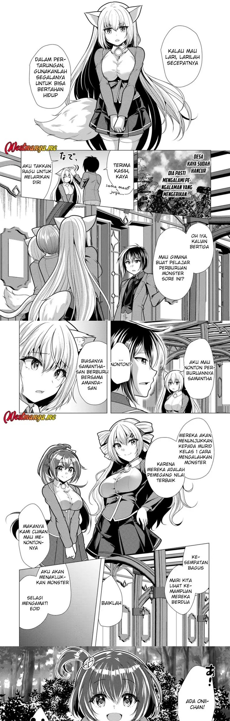 Hisshou Dungeon Unei Houhou Chapter 71 Gambar 6