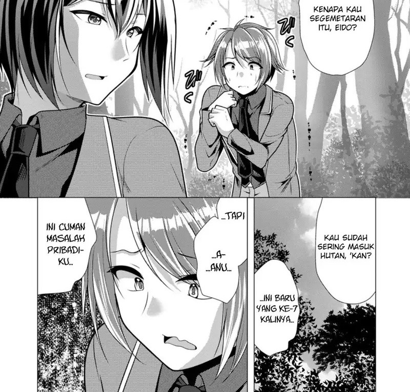 Hisshou Dungeon Unei Houhou Chapter 71 Gambar 11