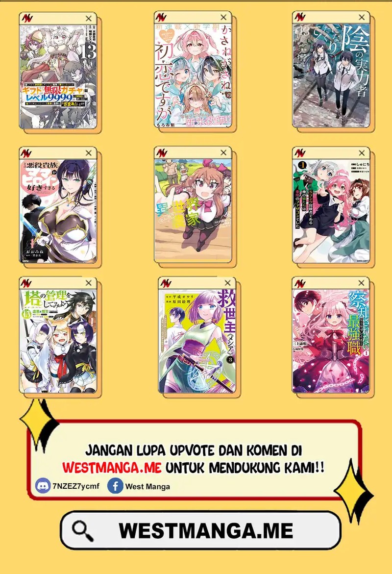 Hisshou Dungeon Unei Houhou Chapter 71 Gambar 18