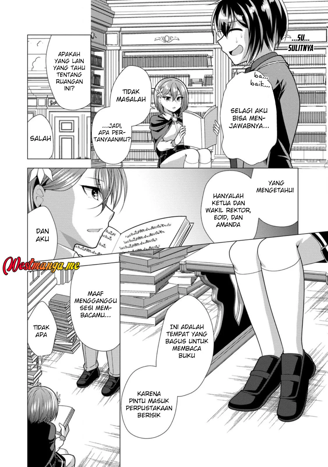 Hisshou Dungeon Unei Houhou Chapter 73 Gambar 14