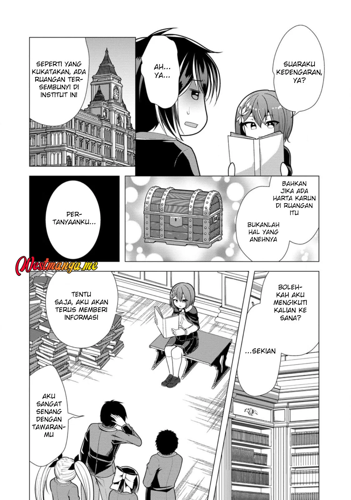 Hisshou Dungeon Unei Houhou Chapter 73 Gambar 16