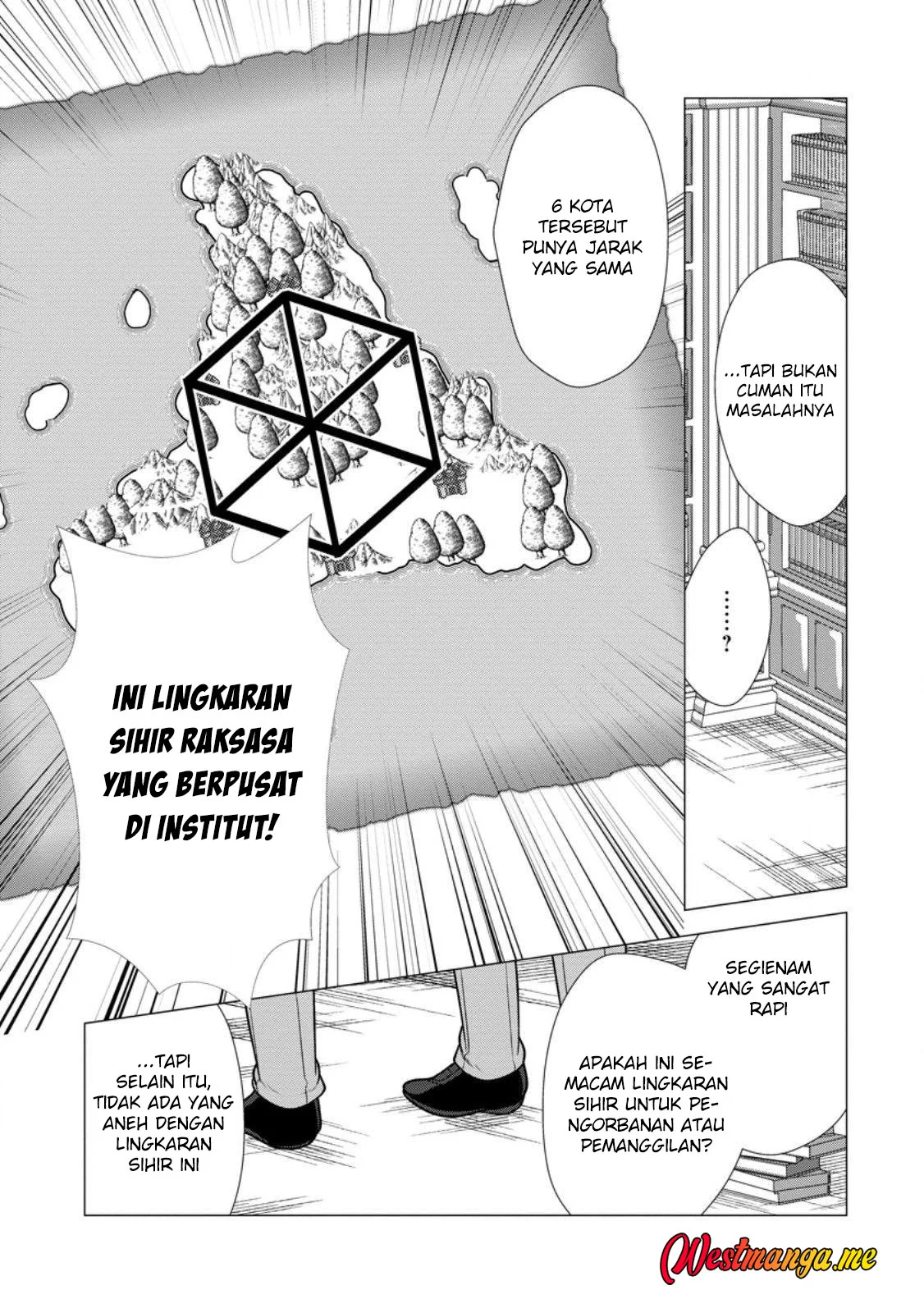 Hisshou Dungeon Unei Houhou Chapter 73 Gambar 27
