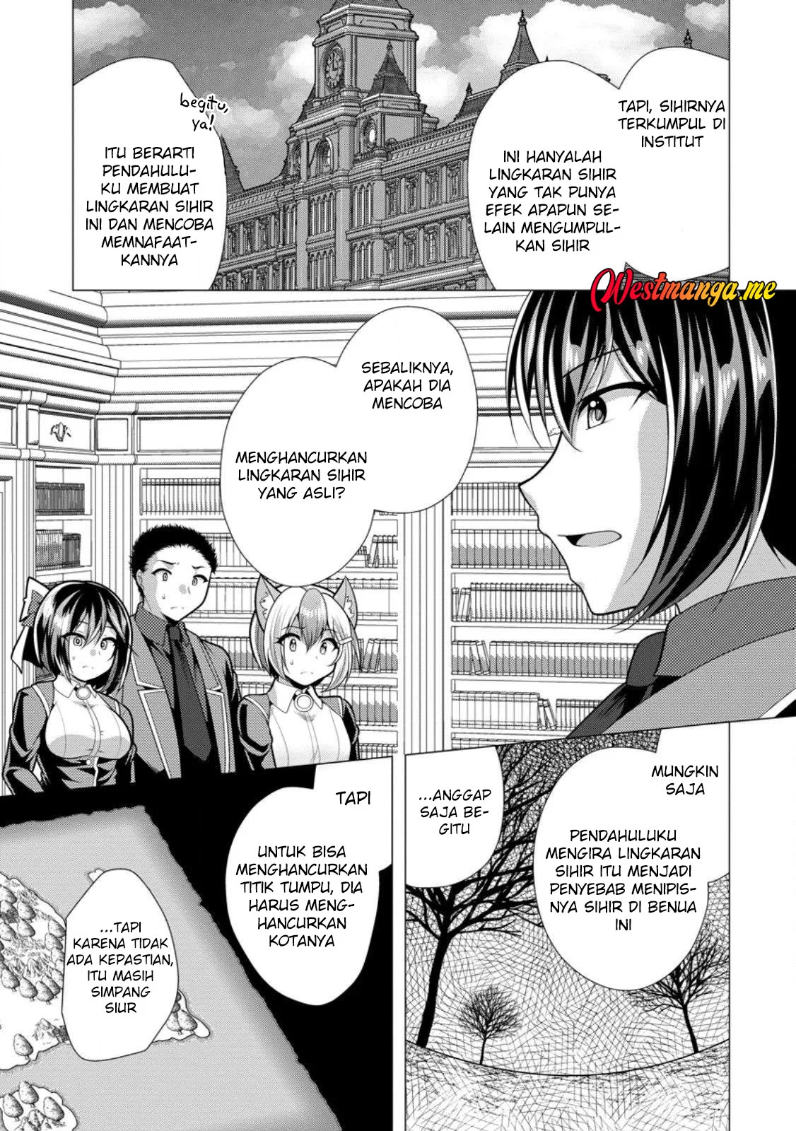 Hisshou Dungeon Unei Houhou Chapter 73 Gambar 29