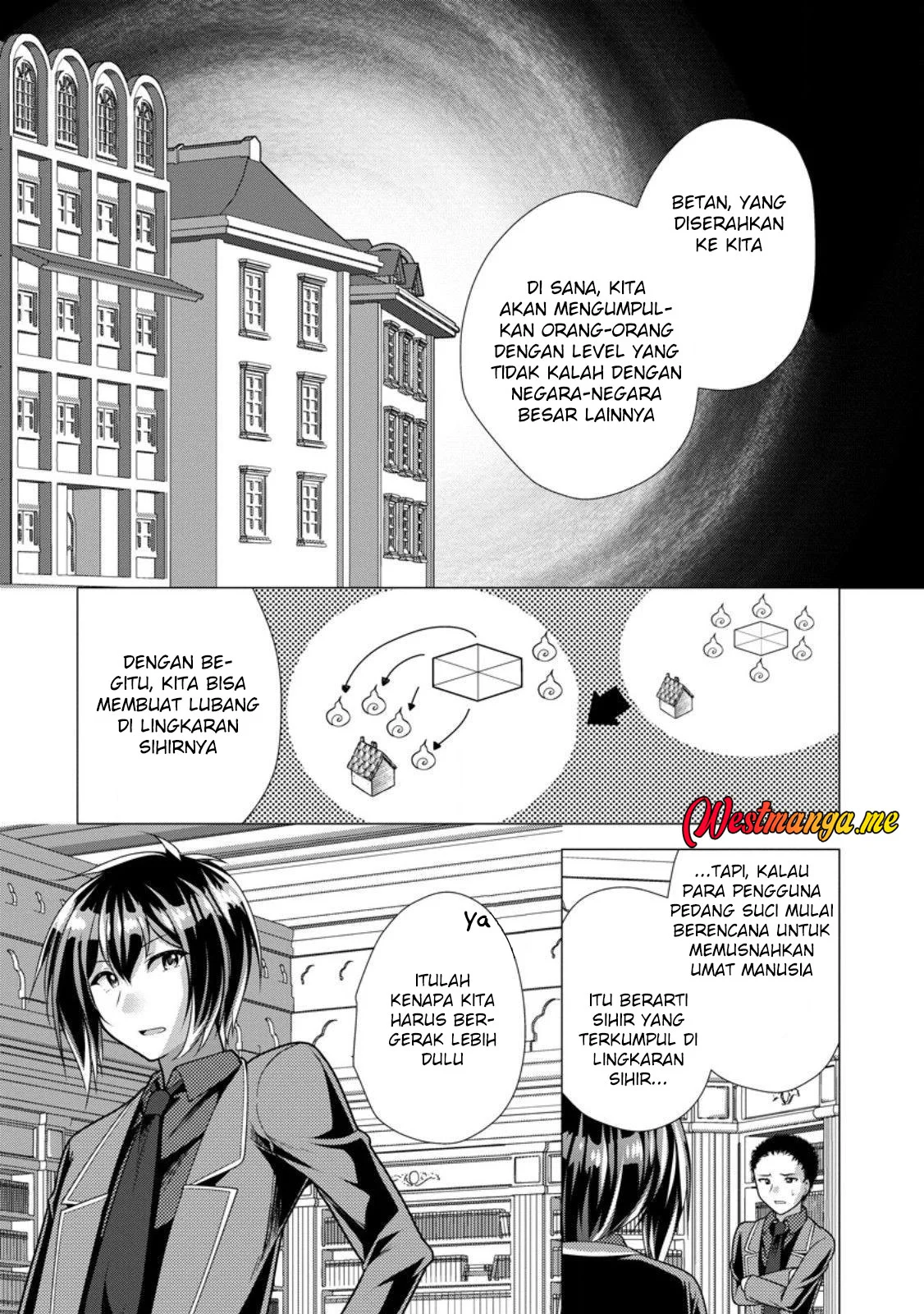 Hisshou Dungeon Unei Houhou Chapter 73 Gambar 31