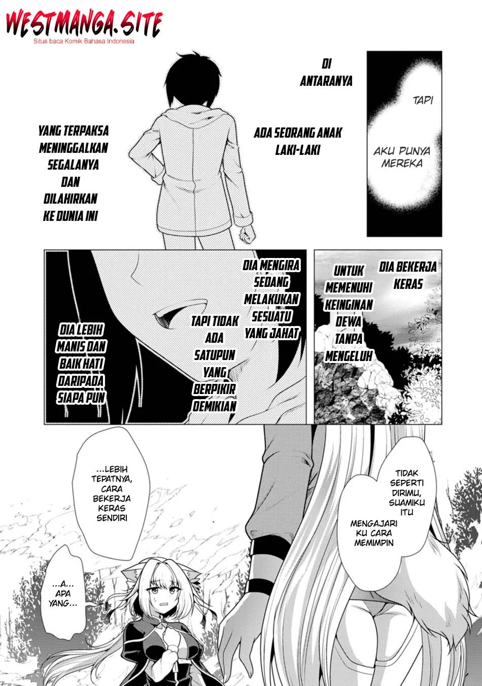 Hisshou Dungeon Unei Houhou Chapter 80 Gambar 11