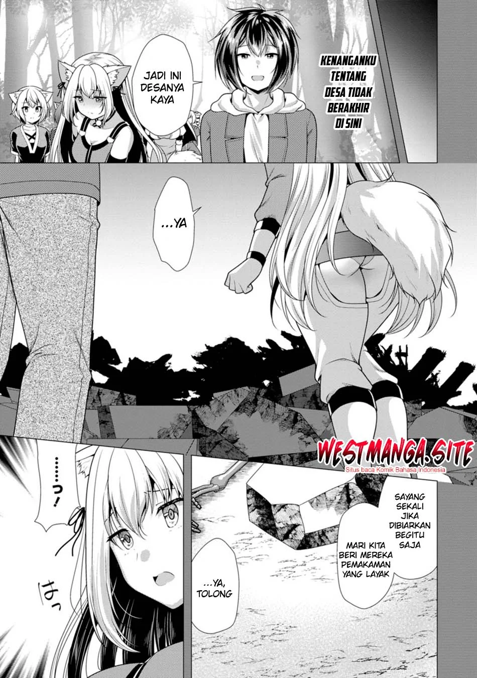 Hisshou Dungeon Unei Houhou Chapter 80 Gambar 13