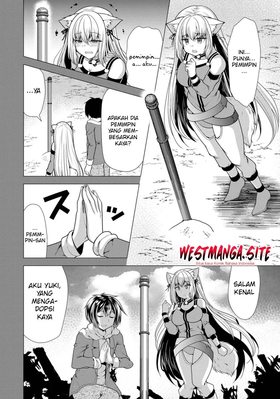 Hisshou Dungeon Unei Houhou Chapter 80 Gambar 14