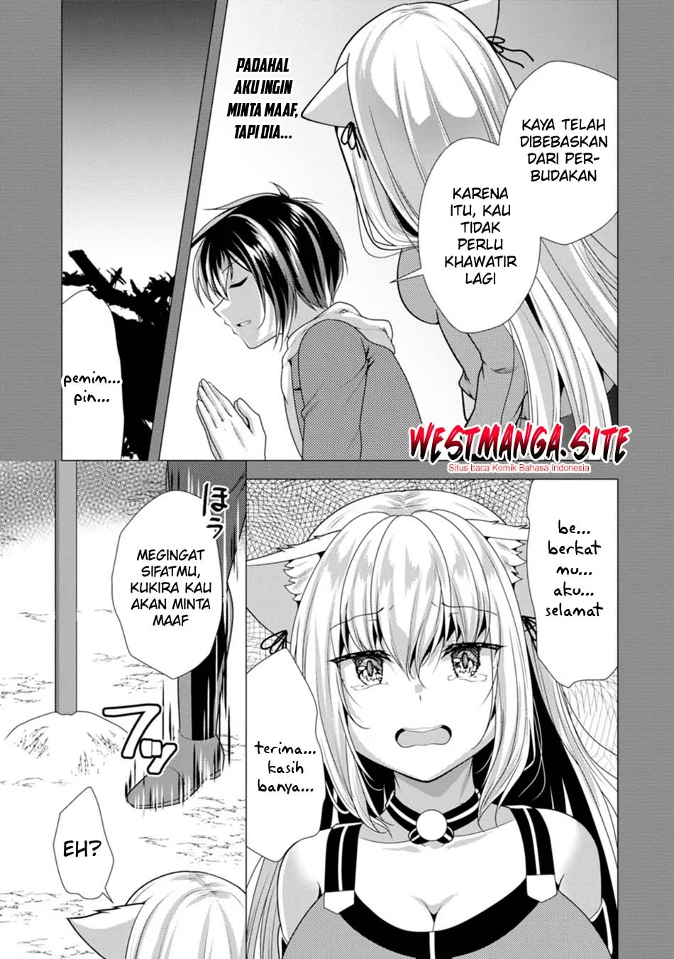 Hisshou Dungeon Unei Houhou Chapter 80 Gambar 15