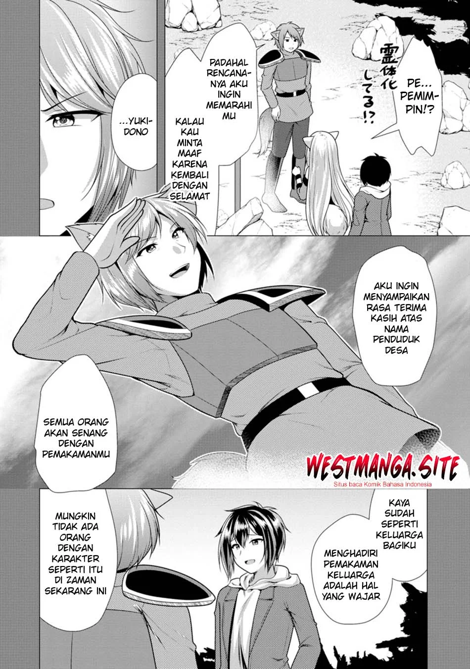 Hisshou Dungeon Unei Houhou Chapter 80 Gambar 16