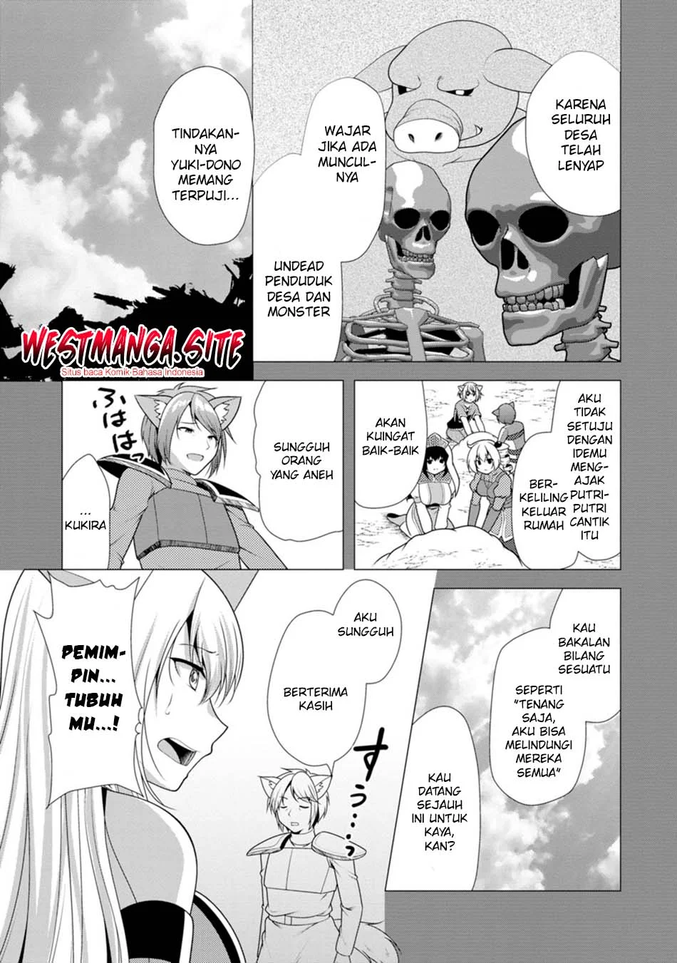 Hisshou Dungeon Unei Houhou Chapter 80 Gambar 17