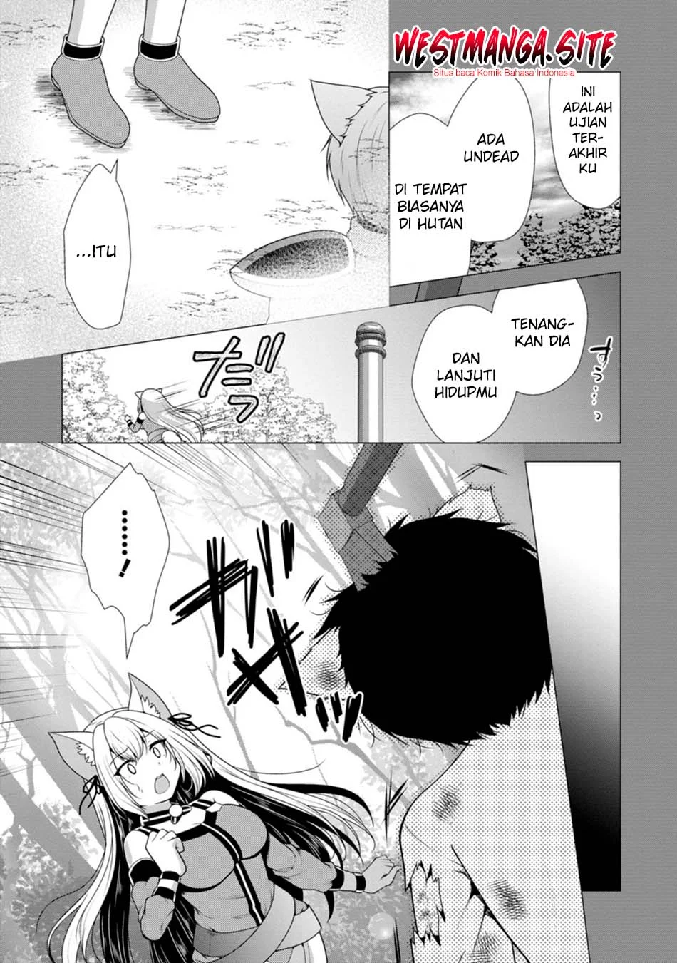 Hisshou Dungeon Unei Houhou Chapter 80 Gambar 19