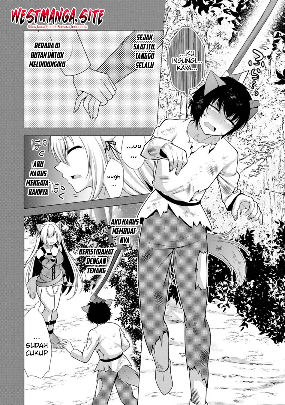 Hisshou Dungeon Unei Houhou Chapter 80 Gambar 20