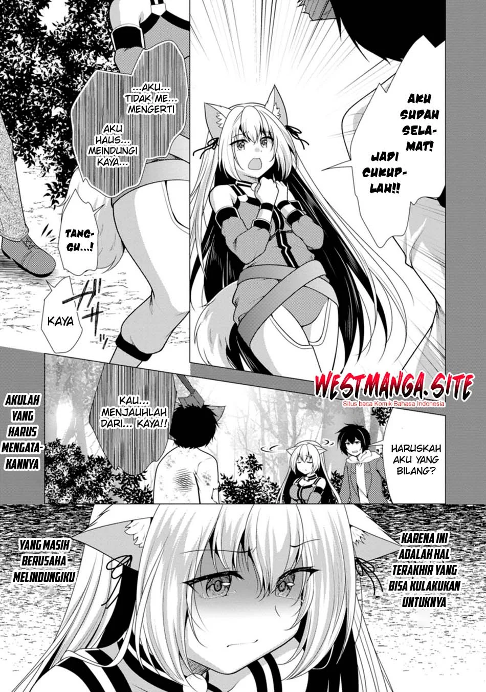 Hisshou Dungeon Unei Houhou Chapter 80 Gambar 21