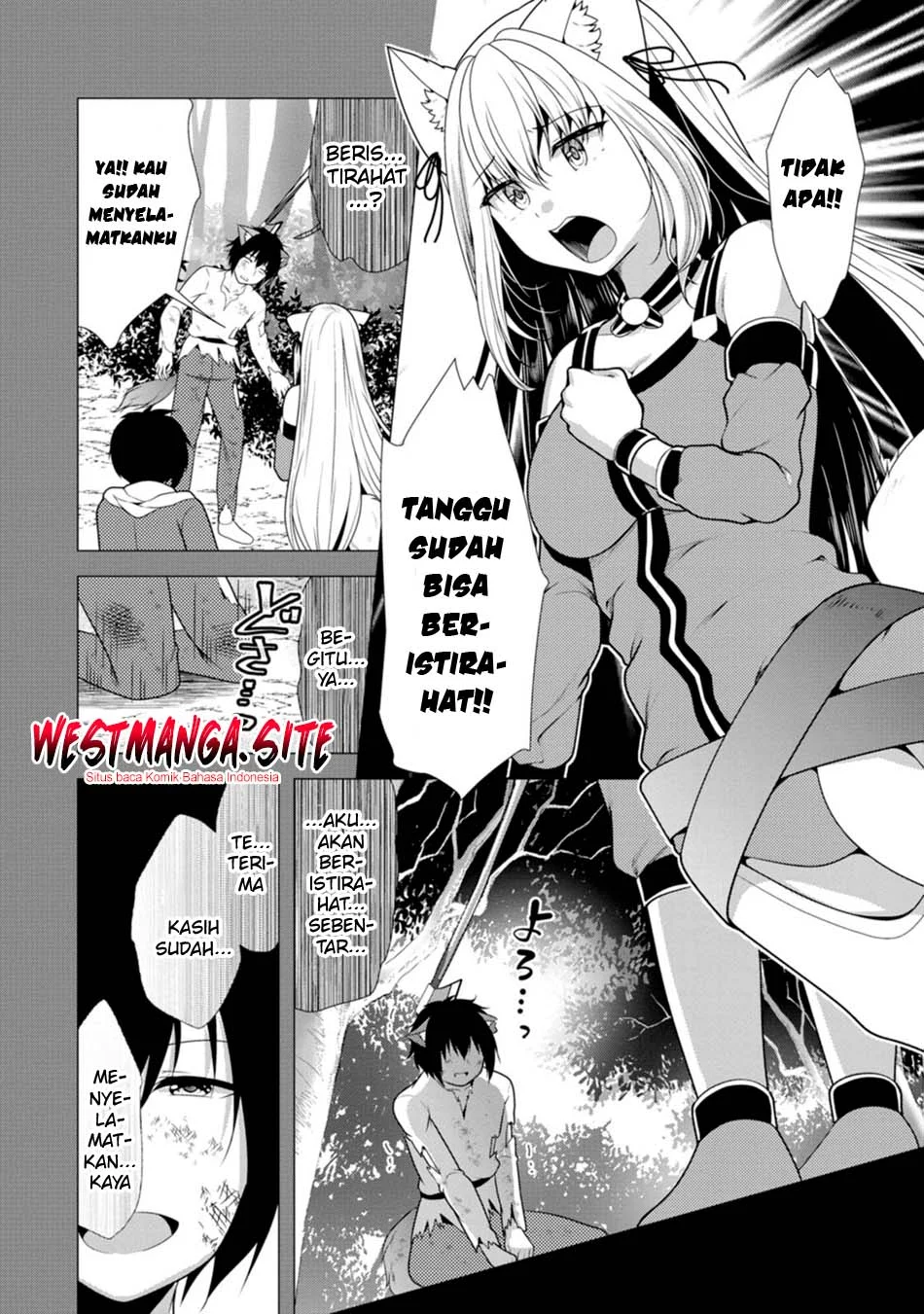 Hisshou Dungeon Unei Houhou Chapter 80 Gambar 22