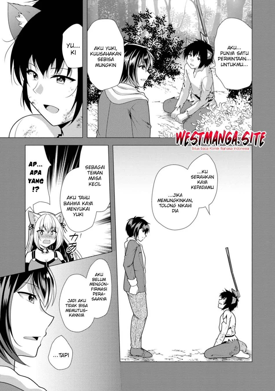 Hisshou Dungeon Unei Houhou Chapter 80 Gambar 23
