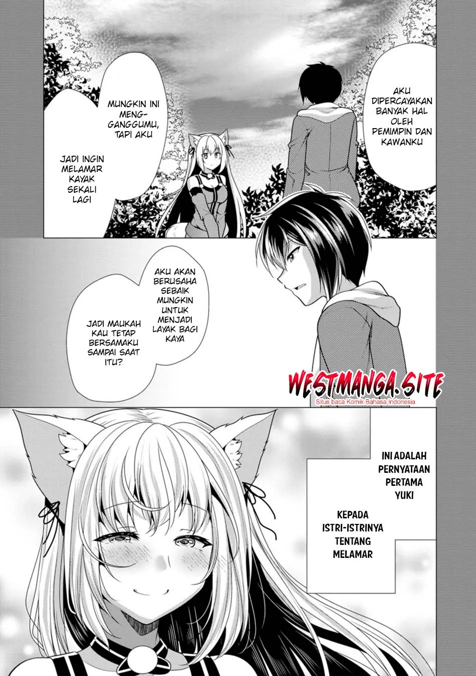 Hisshou Dungeon Unei Houhou Chapter 80 Gambar 25
