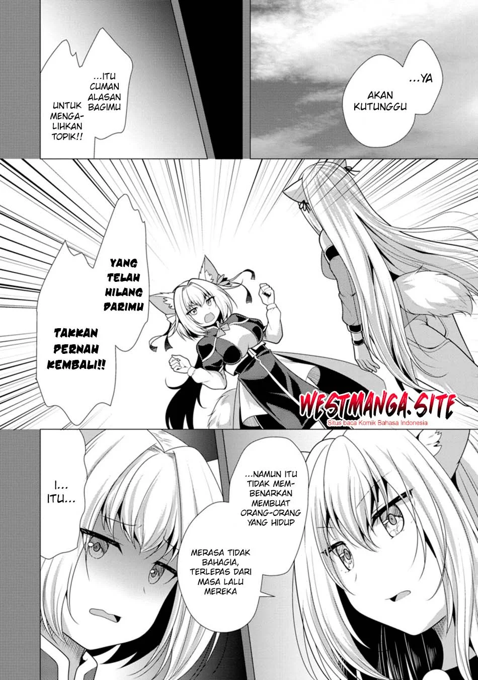 Hisshou Dungeon Unei Houhou Chapter 80 Gambar 26