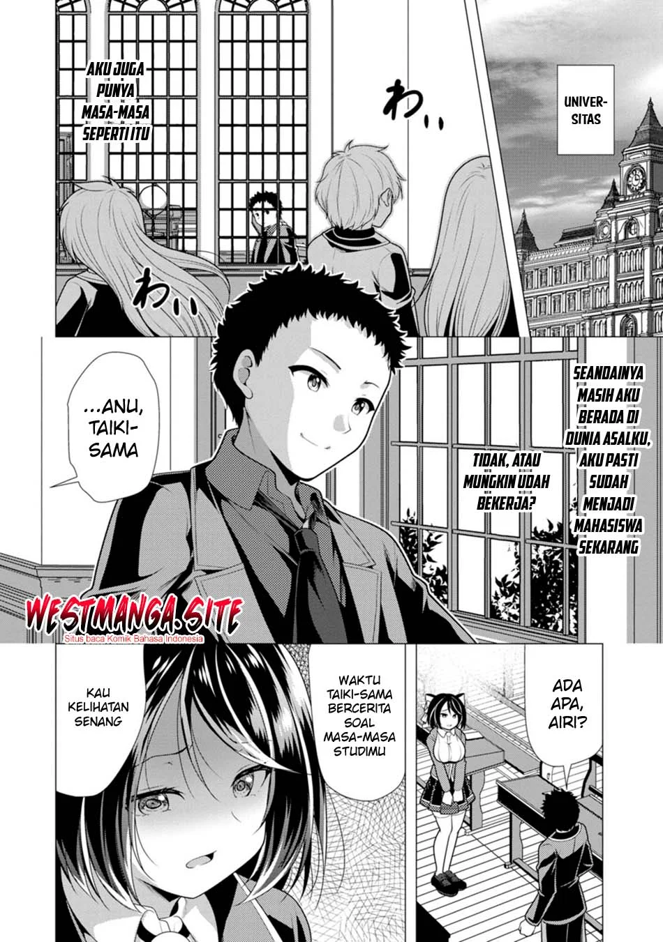 Hisshou Dungeon Unei Houhou Chapter 80 Gambar 28
