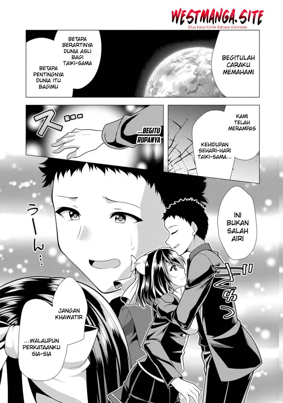 Hisshou Dungeon Unei Houhou Chapter 80 Gambar 29