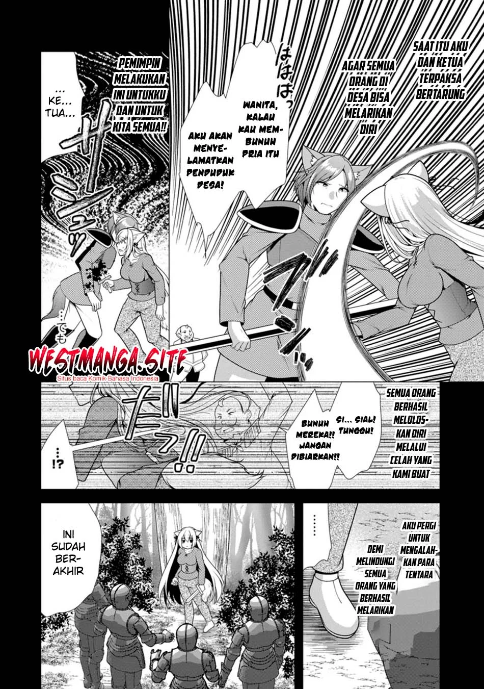 Hisshou Dungeon Unei Houhou Chapter 80 Gambar 8
