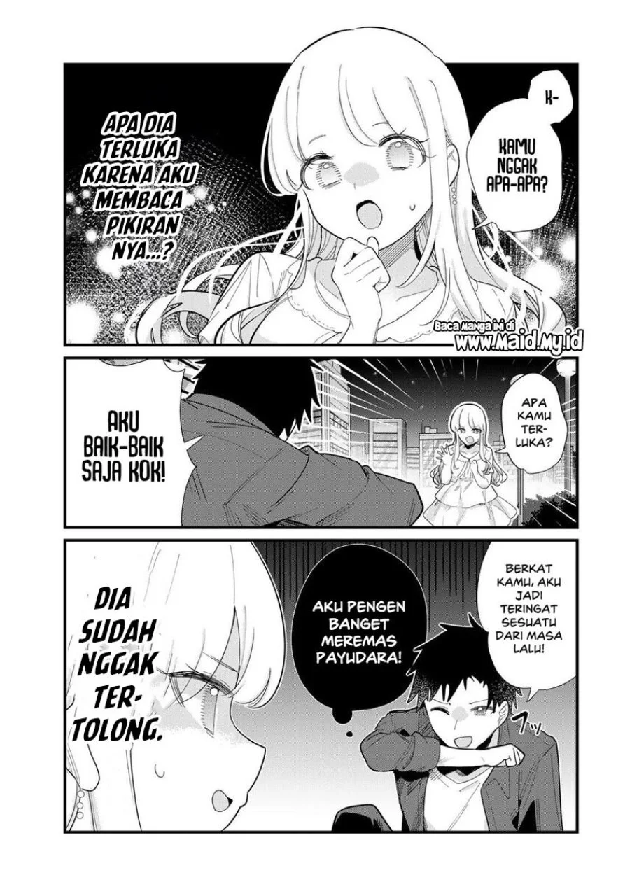 Hito no Kokoro ga Yomeru Kanojo no Hanashi Chapter 1 Gambar 19