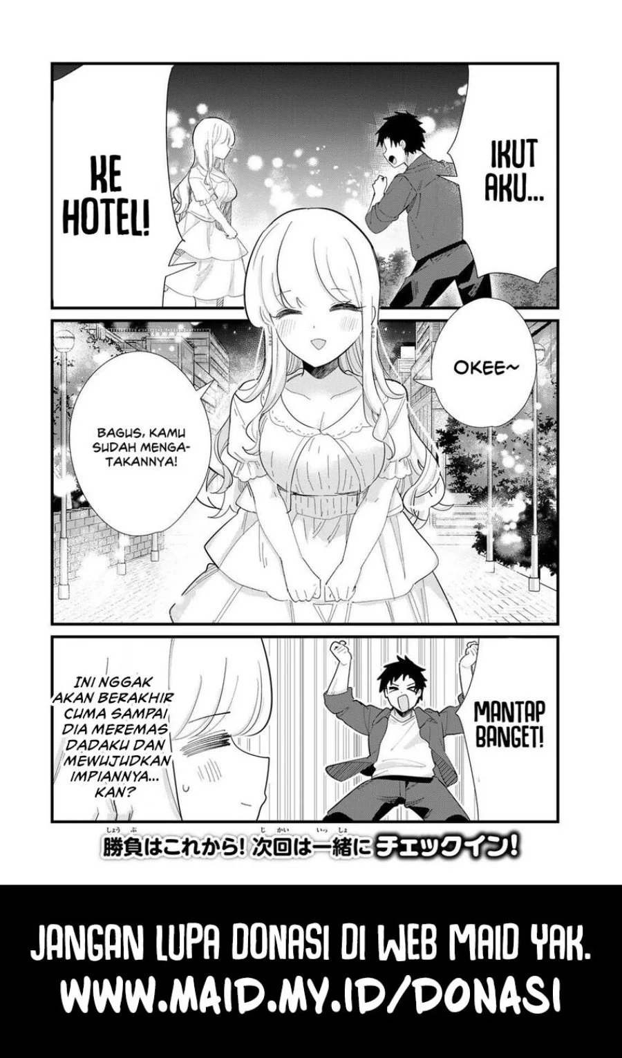 Hito no Kokoro ga Yomeru Kanojo no Hanashi Chapter 1 Gambar 20