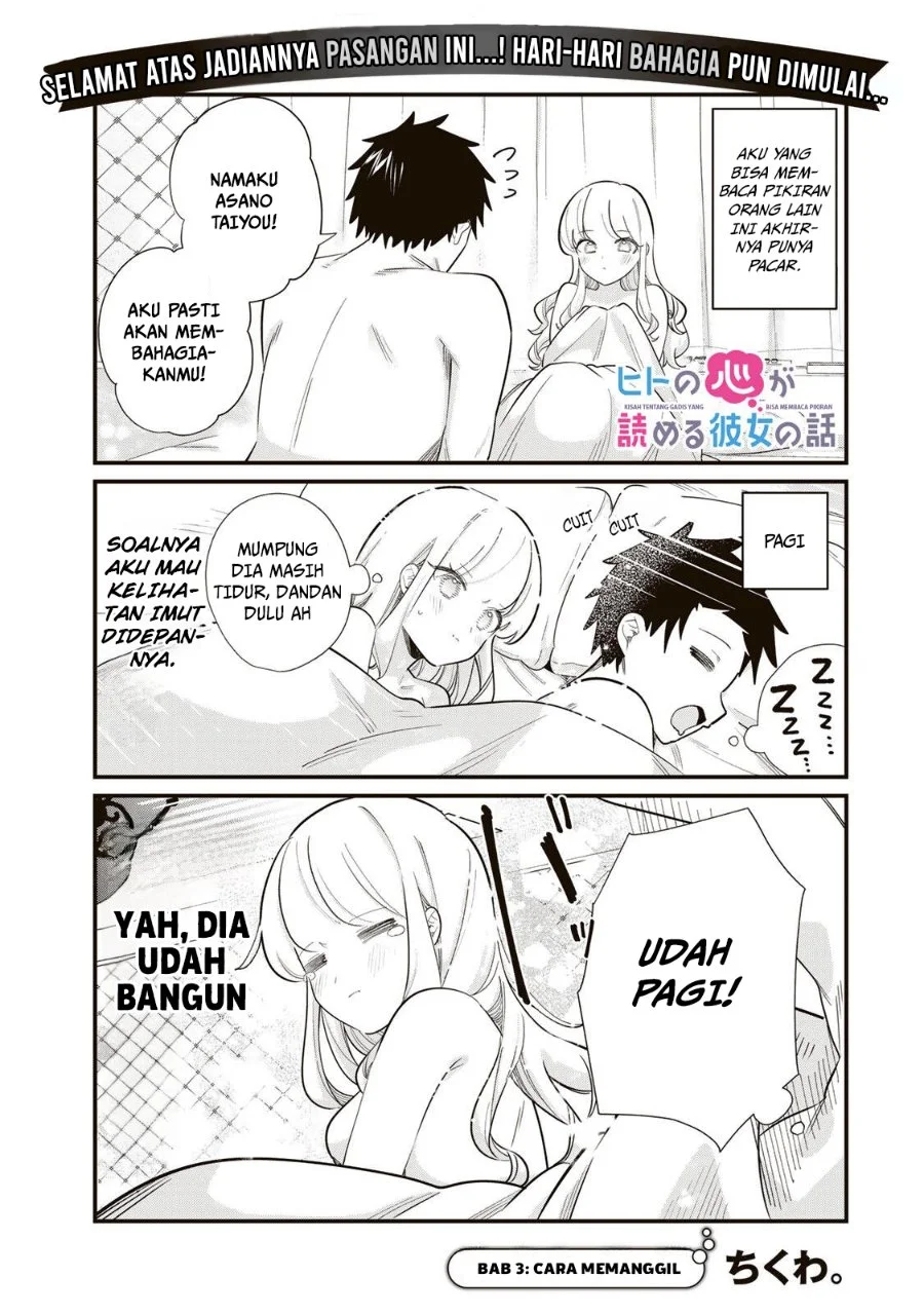 Halaman 1