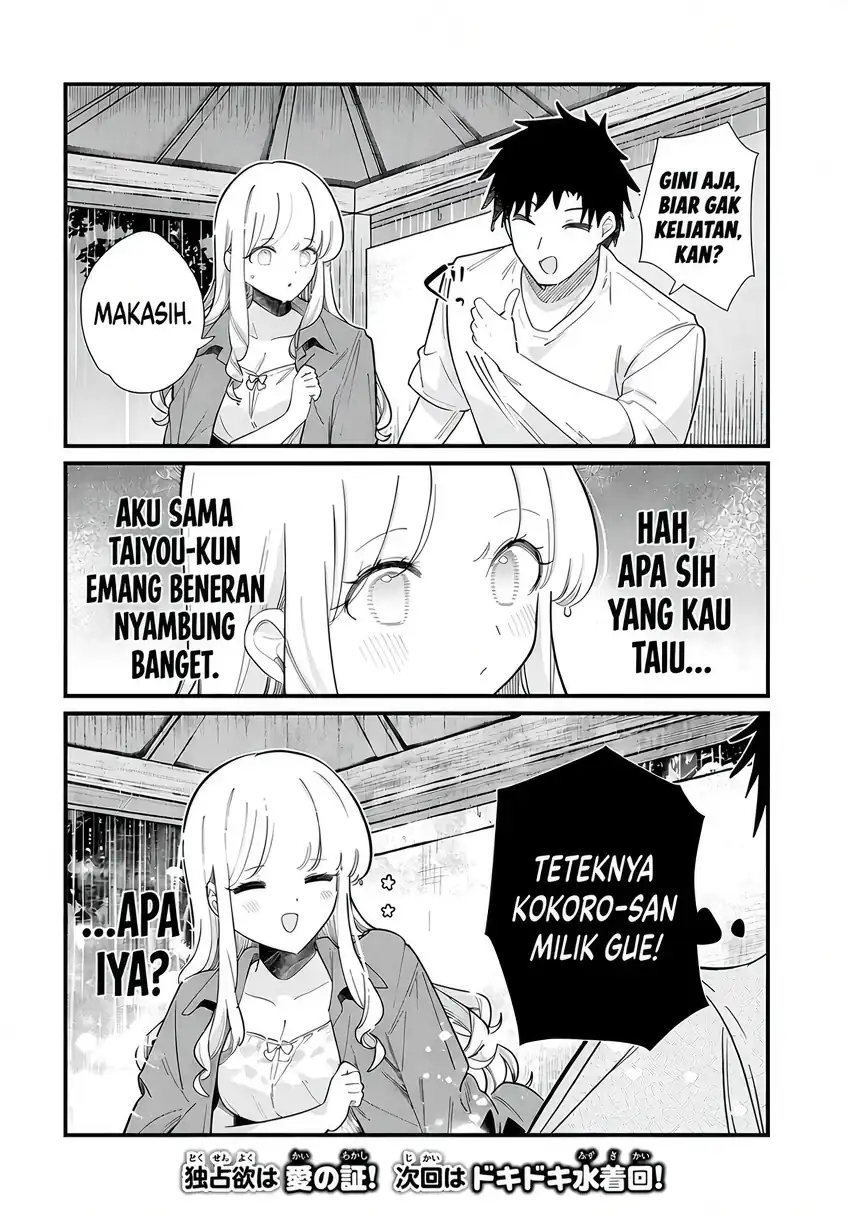 Hito no Kokoro ga Yomeru Kanojo no Hanashi Chapter 7 Gambar 9