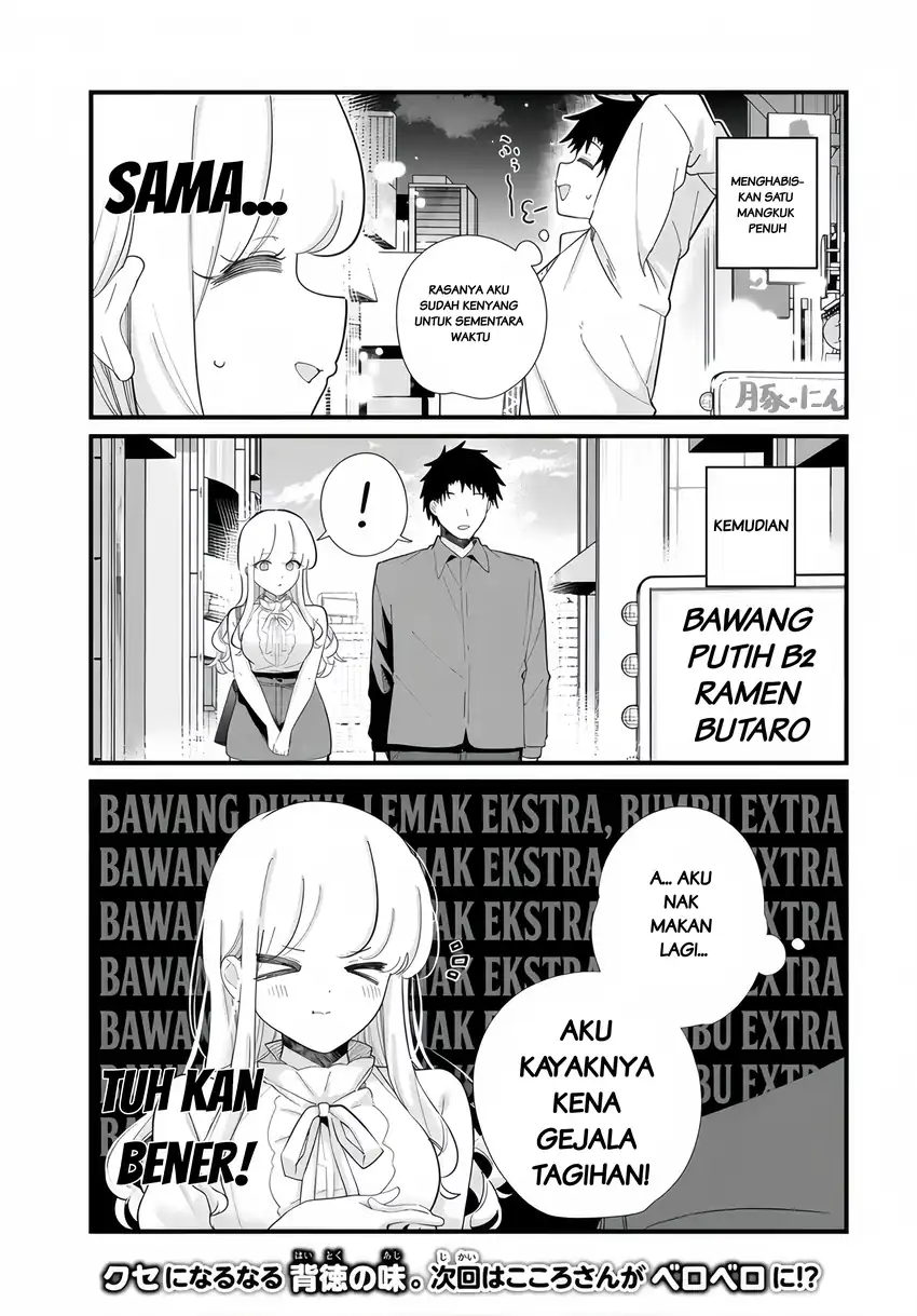 Hito no Kokoro ga Yomeru Kanojo no Hanashi Chapter 9 Gambar 8