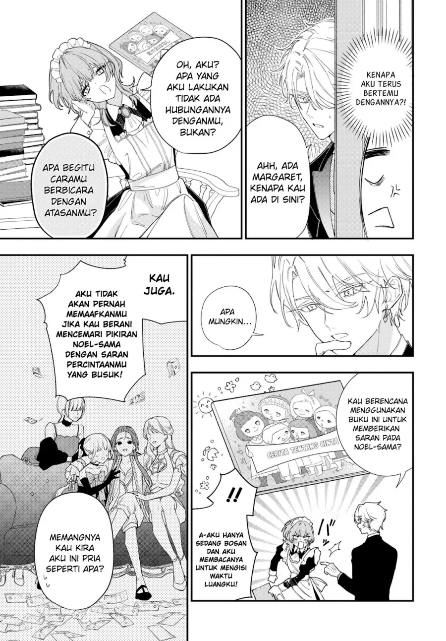 Hitomazu Koi ni Nare Sasete Kudasai Chapter 1 Gambar 20