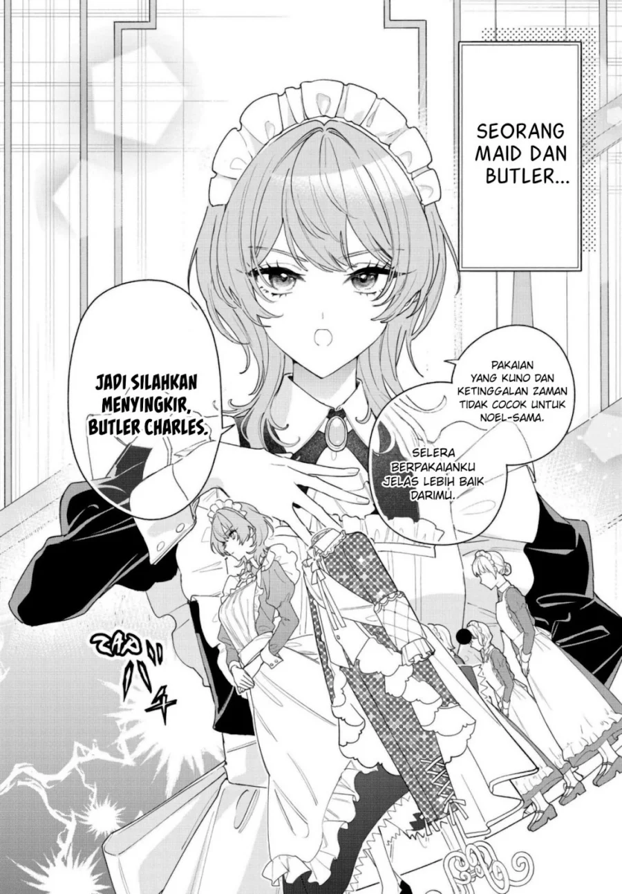 Hitomazu Koi ni Nare Sasete Kudasai Chapter 1 Gambar 3